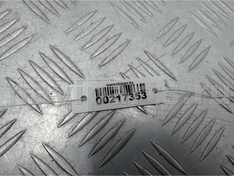 Бачок гидроусилителя Audi Q7, 2011 г., OEM 7L6422371E, арт. 00217353, фото 2