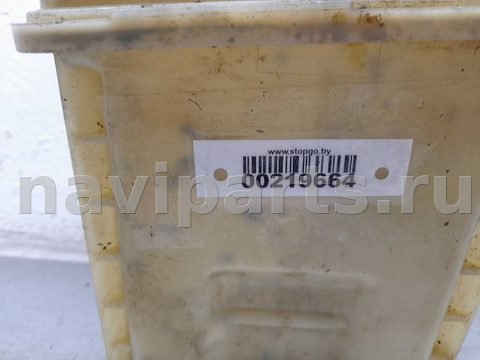 Бачок гидроусилителя Audi A8, 2000 г., OEM 4A0422373A, арт. 00219664, фото 5
