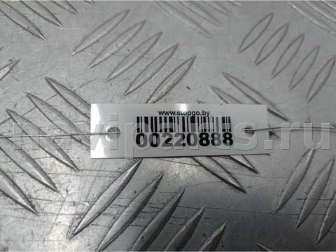 Бачок гидроусилителя Volkswagen Touareg, 2005 г., OEM 7L0422371B, арт. 00220888, фото 3