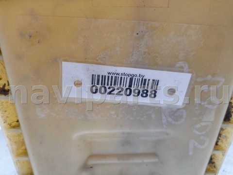 Бачок гидроусилителя Audi A8, 2000 г., OEM 4A0422373A, арт. 00220988, фото 7