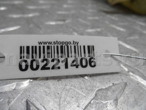 Бачок гидроусилителя Mazda MPV, 2005 г., арт. 00221406, фото 3