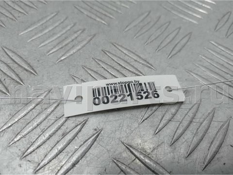 Бачок гидроусилителя Volkswagen Touareg, 2010 г., OEM 7L6422371E, арт. 00221526, фото 4