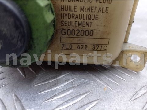 Бачок гидроусилителя Volkswagen Touareg, 2003 г., OEM 7L0422371C, арт. 00221959, фото 4