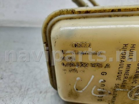Бачок гидроусилителя Audi A8, 2001 г., OEM 4A0422373A, арт. 00222002, фото 6