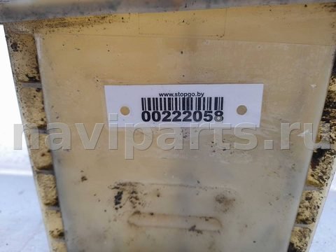 Бачок гидроусилителя Audi A8, 2001 г., OEM 4A0422373A, арт. 00222058, фото 7