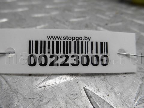Бачок гидроусилителя Toyota Camry, 2007 г., арт. 00223000, фото 4