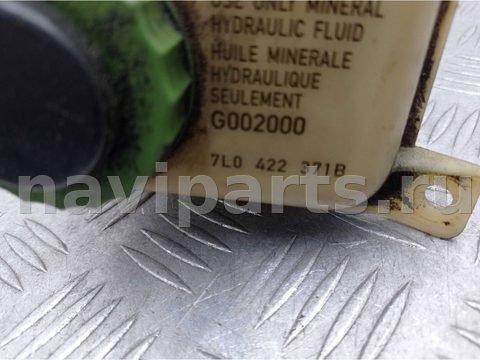 Бачок гидроусилителя Volkswagen Touareg, 2004 г., OEM 7L0422371B, арт. 00225830, фото 4