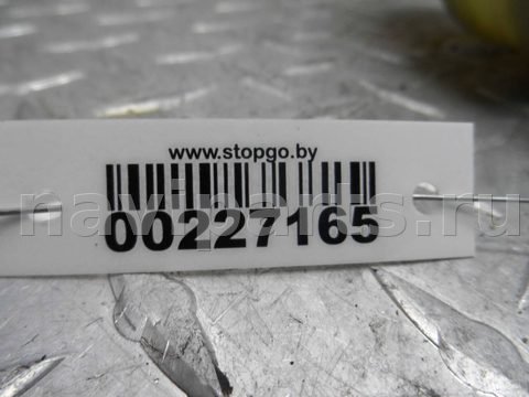 Бачок гидроусилителя Toyota Camry, 2007 г., арт. 00227165, фото 4