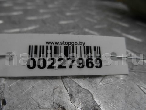 Бачок гидроусилителя Toyota Camry, 2007 г., арт. 00227969, фото 4