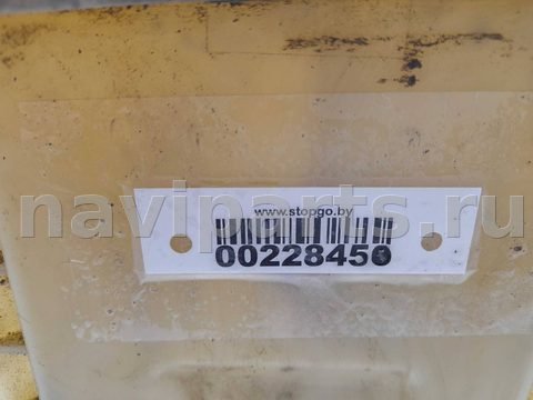 Бачок гидроусилителя Audi A8, 2000 г., OEM 4A0422373A, арт. 00228456, фото 6