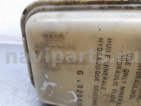 Бачок гидроусилителя Audi A8, 2001 г., OEM 4A0422373A, арт. 00229627, фото 6