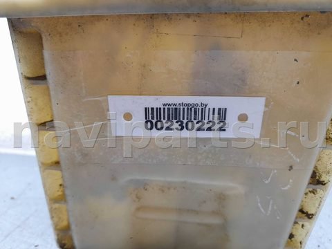 Бачок гидроусилителя Audi A8, 2001 г., OEM 4A0422373A, арт. 00230222, фото 7