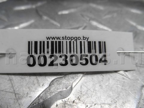 Бачок гидроусилителя Jeep Liberty, 2006 г., OEM 52088713AA, арт. 00230504, фото 5
