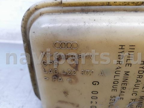 Бачок гидроусилителя Audi A8, 2002 г., OEM 4A0422373A, арт. 00231538, фото 6