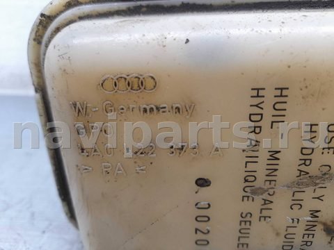 Бачок гидроусилителя Audi A8, 2001 г., OEM 4A0422373A, арт. 00231662, фото 6