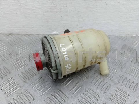 Бачок гидроусилителя Honda Pilot, 2009 г., арт. 00234505, фото 2