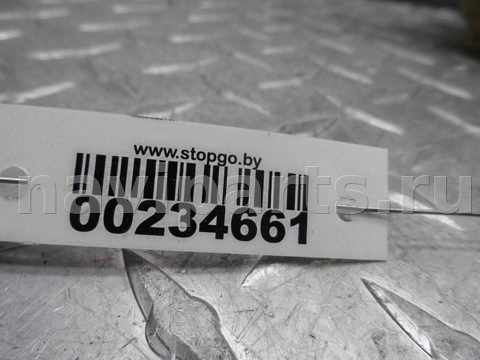 Бачок гидроусилителя Toyota Camry, 2007 г., арт. 00234661, фото 4