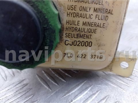 Бачок гидроусилителя Volkswagen Touareg, 2004 г., OEM 7L0422371B, арт. 00235401, фото 4