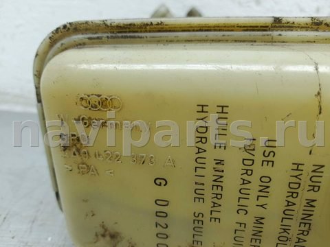 Бачок гидроусилителя Audi A8, 2000 г., OEM 4A0422373A, арт. 00236431, фото 6