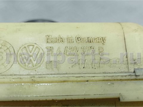 Бачок гидроусилителя Audi Q7, 2007 г., OEM 7L6422373B, арт. 00236470, фото 2