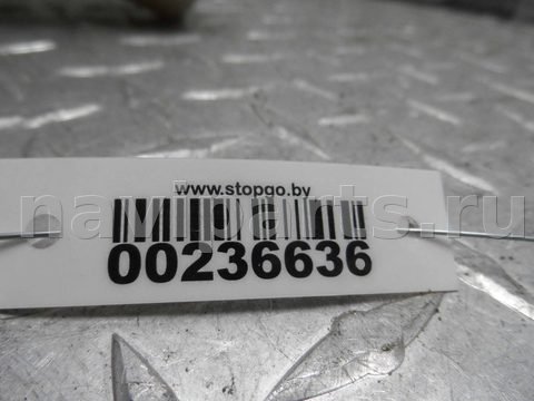 Бачок гидроусилителя Jeep Grand Cherokee, 2011 г., OEM 52124636AC, арт. 00236636, фото 4