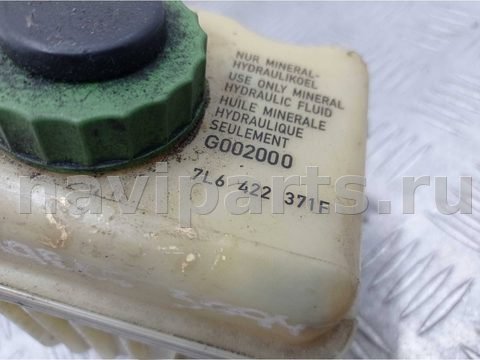 Бачок гидроусилителя Volkswagen Touareg, 2010 г., OEM 7L6422371F, арт. 00237387, фото 4