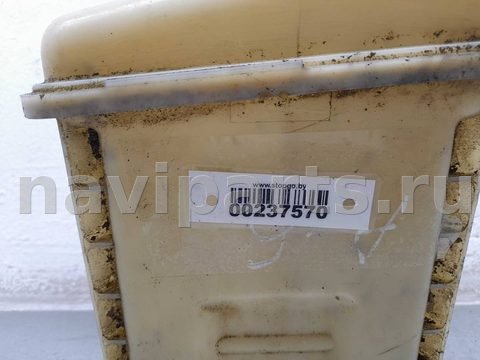 Бачок гидроусилителя Audi A8, 2000 г., OEM 4A0422373A, арт. 00237570, фото 7