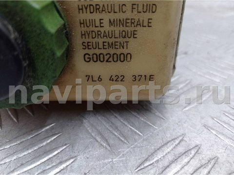 Бачок гидроусилителя Volkswagen Touareg, 2008 г., OEM 7L6422371E, арт. 00238577, фото 3