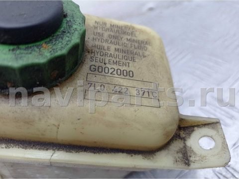 Бачок гидроусилителя Volkswagen Touareg, 2004 г., OEM 7L0422371C, арт. 00239372, фото 4
