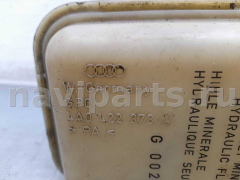 Бачок гидроусилителя Audi A8, 2000 г., OEM 4A0422373A, арт. 00242213, фото 6