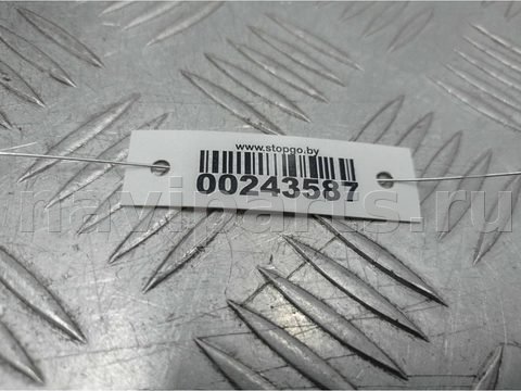 Бачок гидроусилителя BMW X5 E70, 2012 г., OEM 10617211, арт. 00243587, фото 5