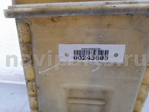 Бачок гидроусилителя Audi A8, 2001 г., OEM 4A0422373A, арт. 00243695, фото 7