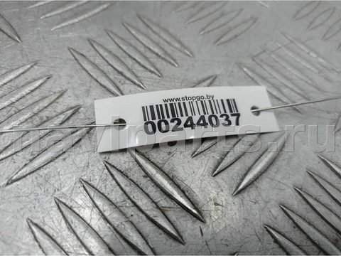 Бачок гидроусилителя Volkswagen Touareg, 2004 г., OEM 7L6422371E, арт. 00244037, фото 3