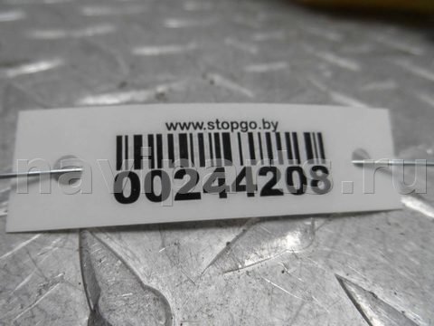 Бачок гидроусилителя Mazda MPV, 2005 г., арт. 00244208, фото 4