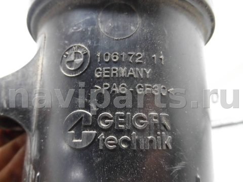 Бачок гидроусилителя BMW X5 E70, 2013 г., OEM 106172, арт. 00246454, фото 2