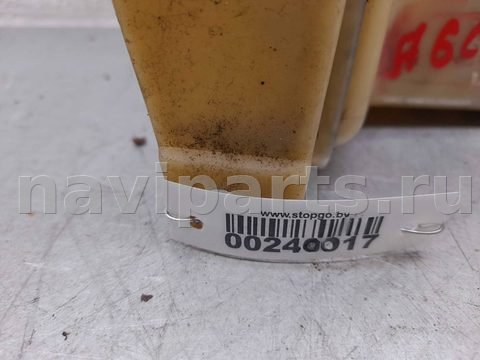 Бачок гидроусилителя Audi A6, 2000 г., OEM 8D0422373C, арт. 00246917, фото 6