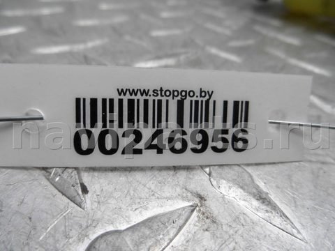 Бачок гидроусилителя Toyota Camry, 2007 г., арт. 00246956, фото 4