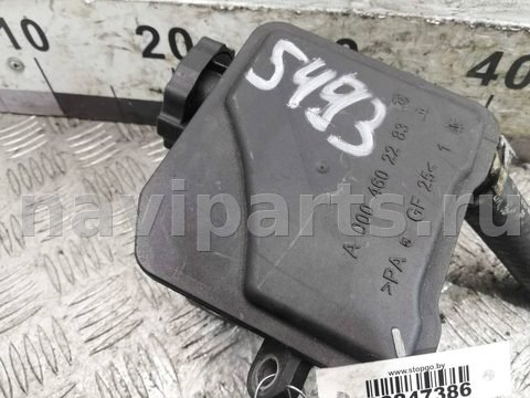 Бачок гидроусилителя Mercedes GL X164, 2008 г., OEM 0004602283, арт. 00247386, фото 3