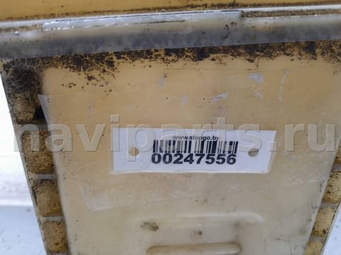 Бачок гидроусилителя Audi A8, 2001 г., OEM 4A0422373A, арт. 00247556, фото 7