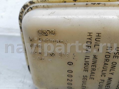 Бачок гидроусилителя Audi A8, 2000 г., OEM 4A0422373A, арт. 00249959, фото 6