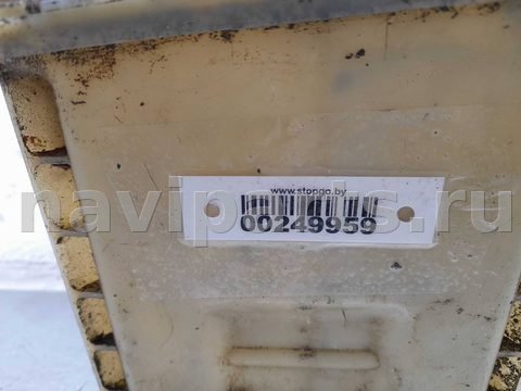 Бачок гидроусилителя Audi A8, 2000 г., OEM 4A0422373A, арт. 00249959, фото 7