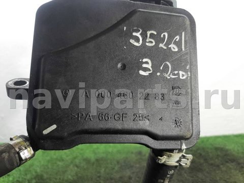 Бачок гидроусилителя Mercedes R, 2008 г., OEM A0004602283, арт. 00270469, фото 2