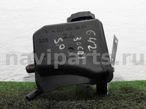 Бачок гидроусилителя Mercedes Sprinter, 2008 г., OEM A0004602883, арт. 00272224