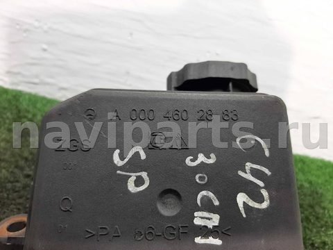 Бачок гидроусилителя Mercedes Sprinter, 2008 г., OEM A0004602883, арт. 00272224, фото 4