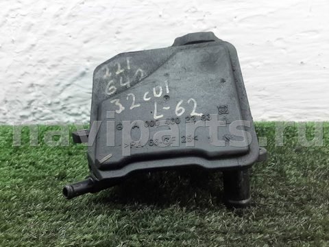 Бачок гидроусилителя Mercedes E W211, 2007 г., OEM A0004602283, арт. 00282063, фото 3