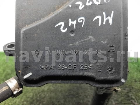 Бачок гидроусилителя Mercedes ML W164, 2007 г., OEM A0004602283, арт. 00287783, фото 2