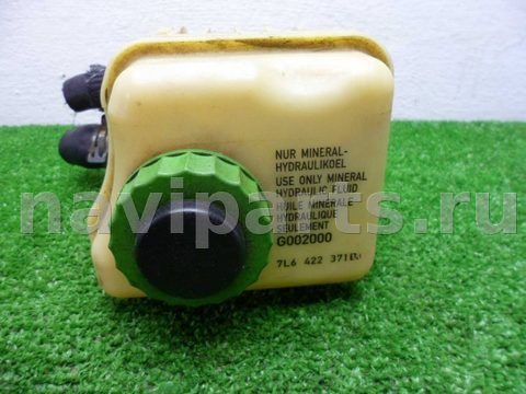Бачок гидроусилителя Volkswagen Touareg, 2014 г., OEM 7L6422371E, арт. 00298154, фото 2