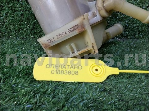 Бачок гидроусилителя Geely MK Cross, 2013 г., OEM 101400130301, арт. 01883808_2, фото 5