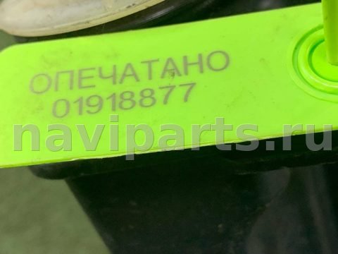 Бачок гидроусилителя Audi A8, 2015 г., OEM 4H0422373B, арт. 01918877_1, фото 10