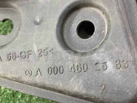 Бачок гидроусилителя Mercedes R, 2006 г., OEM A0004602683, арт. 01935967_4, фото 7